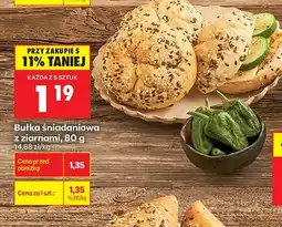 Biedronka Bułka śniadaniowa z ziarnami oferta