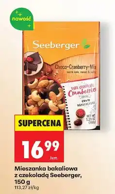 Biedronka Mieszanka bakaliowa z czekoladą Seeberger Choco-Cranberry-Mix oferta