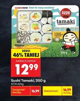 Biedronka Sushi Sushi 4You Tamaki oferta