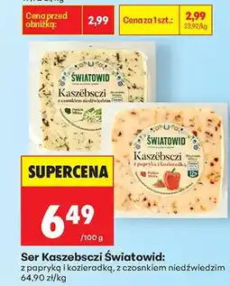 Biedronka Ser Kaszebsczi z papryką i kozieradką Światowid oferta