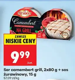 Biedronka Ser camembert grill z sosem żurawinowym Président oferta