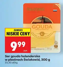 Biedronka Ser gouda holenderska w plastrach Światowid oferta