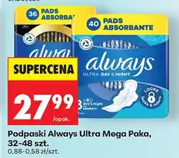 Biedronka Podpaski Always Ultra Mega Paka 36szt oferta
