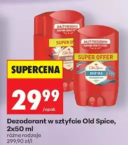 Biedronka Dezodorant w sztyfcie Old Spice Oasis oferta