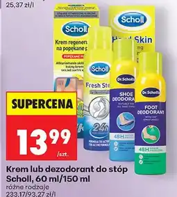 Biedronka Krem do stóp na popękane pięty Scholl oferta