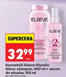 Biedronka Szampon Elseve Glycolic Gloss Shine Boosting oferta