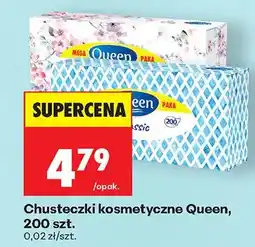 Biedronka Chusteczki kosmetyczne Queen oferta