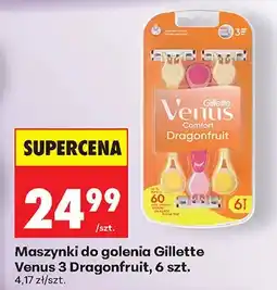 Biedronka Maszynki do golenia Gillette Venus 3 Dragonfruit oferta