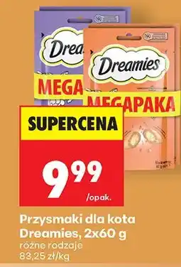 Biedronka Przysmaki dla kota Dreamies oferta