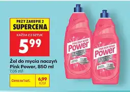 Biedronka Żel do mycia naczyń Pink Dish Wash Power oferta