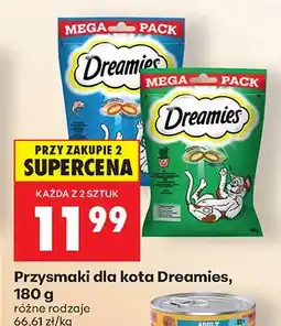 Biedronka Przysmaki dla kota Dreamies Mega Pack oferta