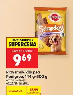 Biedronka Przysmaki dla psa Pedigree oferta