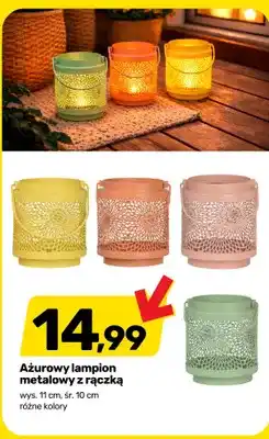 Bricomarche Lampion metalowy ażurowy oferta