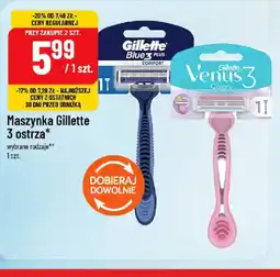Polomarket Maszynka Gillette 3 ostrza oferta