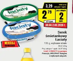 Premium Nasz Sklep Serek śmietankowy Laciaty oferta