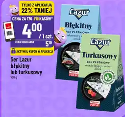 Polomarket Ser Lazur błękitny lub turkusowy oferta