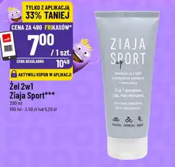 Polomarket Żel 2w1 Ziaja Sport oferta