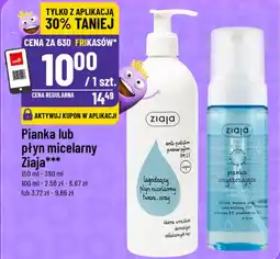 Polomarket Pianka lub płyn micelarny Ziaja oferta