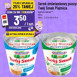 Polomarket Serek śmietankowy puszysty Twój Smak Piątnica oferta