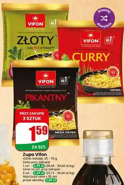 Dino Zupa Vifon oferta