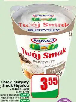 Dino Serek Puszysty Twój Smak Piątnica oferta
