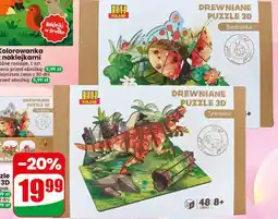 Dino Puzzle drewniane 3D oferta