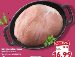 Kaufland Szynka wieprzowa bez kości, kulka oferta
