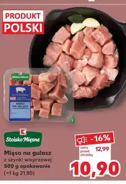 Kaufland Mięso na gulasz z szynki wieprzowej oferta