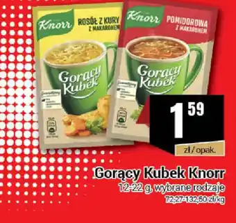 Premium Nasz Sklep Gorący Kubek Knorr oferta