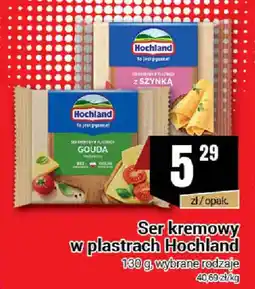 Premium Nasz Sklep Ser kremowy w plastrach Hochland oferta