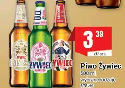 Premium Nasz Sklep Piwo Żywiec oferta