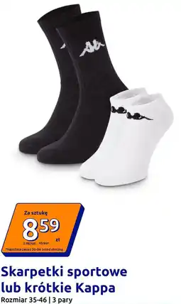 Action Skarpetki sportowe lub krótkie Kappa Rozmiar 35-46 | 3 pary oferta