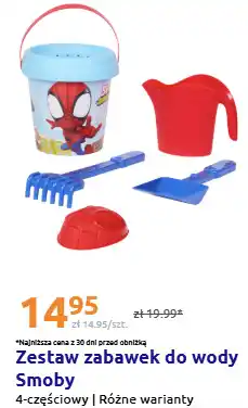 Action Zestaw zabawek do wody Smoby oferta