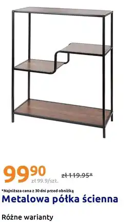 Action Metalowa półka ścienna oferta