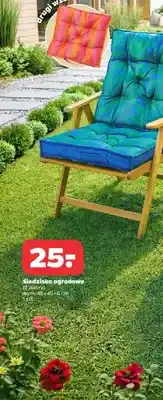 Netto Siedzisko ogrodowe 45x45x8cm oferta