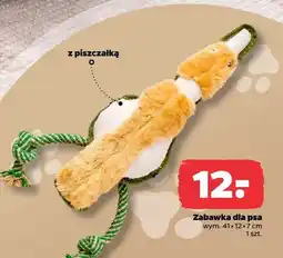 Netto Zabawka dla psa z piszczałką oferta
