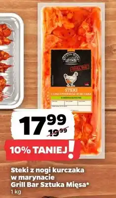 Netto Szaszłyk wieprzowy z cebulką i czerwoną papryką Nowak oferta