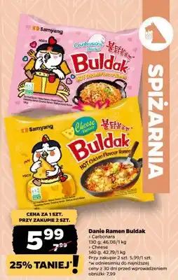 Netto Danie Ramen Buldak Cheese Samyang oferta