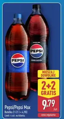 Pepsi Max