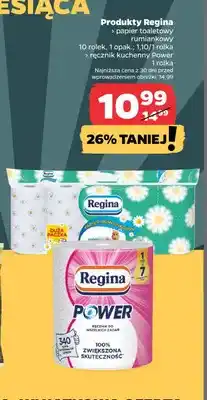 Netto Ręcznik kuchenny Power Regina oferta