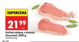 Biedronka Kotlet cielęcy z kością Gourmet , 200 g oferta