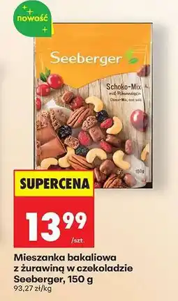 Biedronka Mieszanka bakaliowa z żurawiną w czekoladzie Seeberger, 150 g oferta