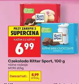 Biedronka CZEKOLADA RITTER SPORT 100 G oferta
