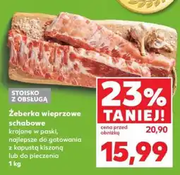 Kaufland Żeberka wieprzowe schabowe oferta