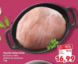 Kaufland Szynka wieprzowa oferta