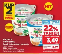 Kaufland PIĄTNICA Twój Smak oferta