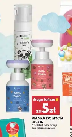 Stokrotka Market Pianka do mycia Hiskin oferta