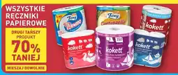 ALDI WSZYSTKIE RĘCZNIKI PAPIEROWE oferta