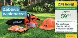 ERLI Zabawka piła spalinowa dla dzieci z kaskiem rękawicami i okularami oferta
