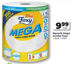Odido Ręcznik Mega Jumbo Foxy oferta